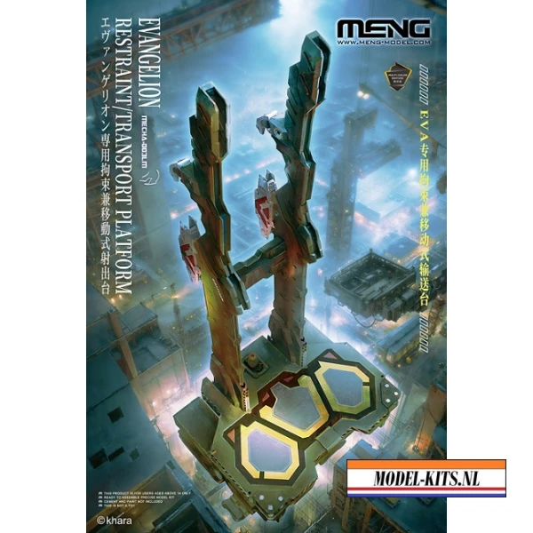 EVANGELION RESTRAINTTRANSPORT PLATFORM MULTICOLOR EDITION