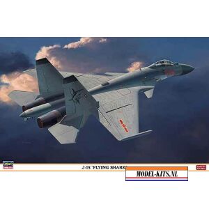 J 15 flying shark