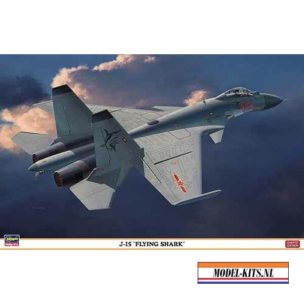 J 15 flying shark