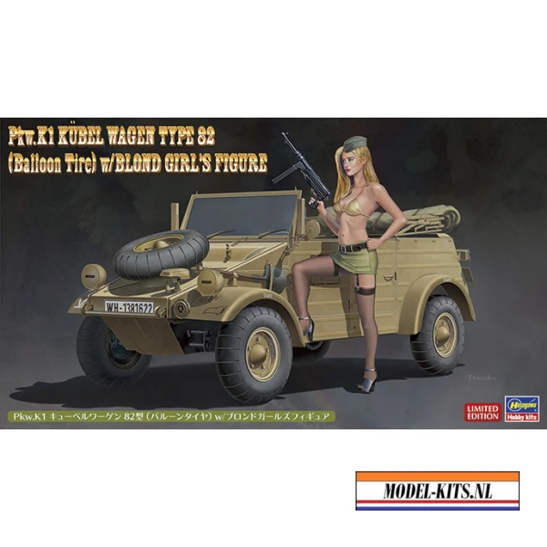 Hasegawa 1:24 K1 Kübelwagen 82 w/ figure