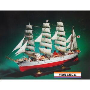KAIWO MARU 1