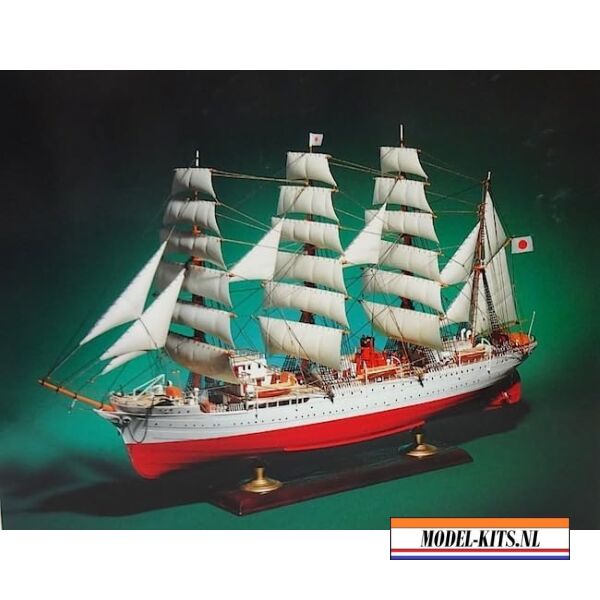 KAIWO MARU 1