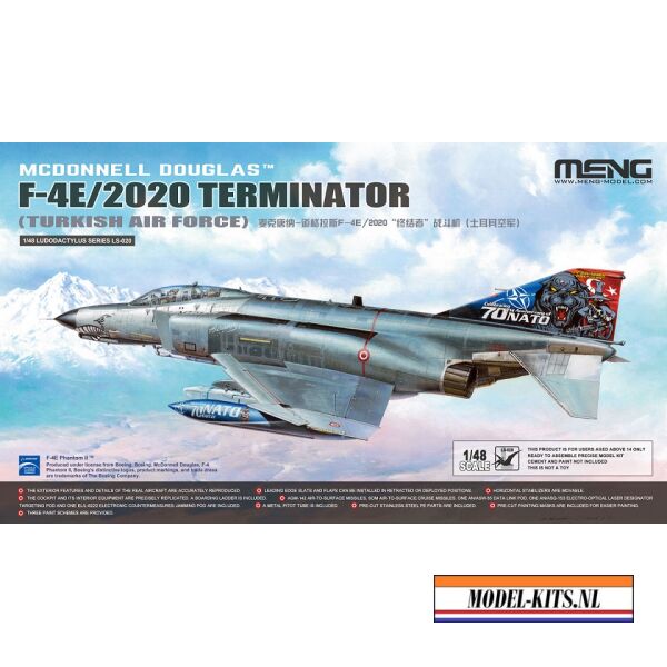 MCDONNELL DOUGLAS F 4E