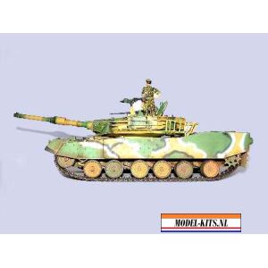 MM31 KOREAN K1A1 TANK 5