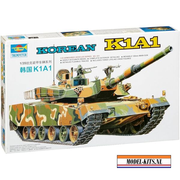 MM31 KOREAN K1A1 TANK
