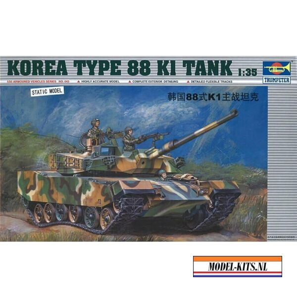MM43 KOREAN 88K1 TANK