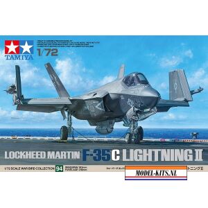 LOCKHEED MARTIN F 35C LIGHTNING II