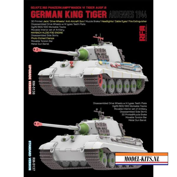 SD. KFZ. 182 PANZERKAMPFWAGEN VI TIGER AUSF. B GERMAN KING TIGER 1