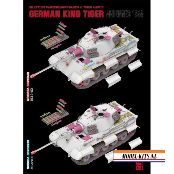 SD. KFZ. 182 PANZERKAMPFWAGEN VI TIGER AUSF. B GERMAN KING TIGER 2