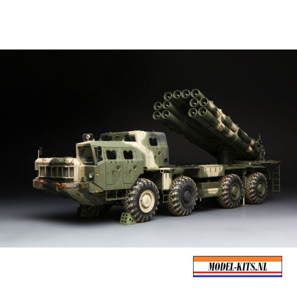 9A52 2 SMERCH RUSSIAN LONG RANGE ROCKET LAUNCHER 1