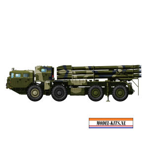 9A52 2 SMERCH RUSSIAN LONG RANGE ROCKET LAUNCHER 13