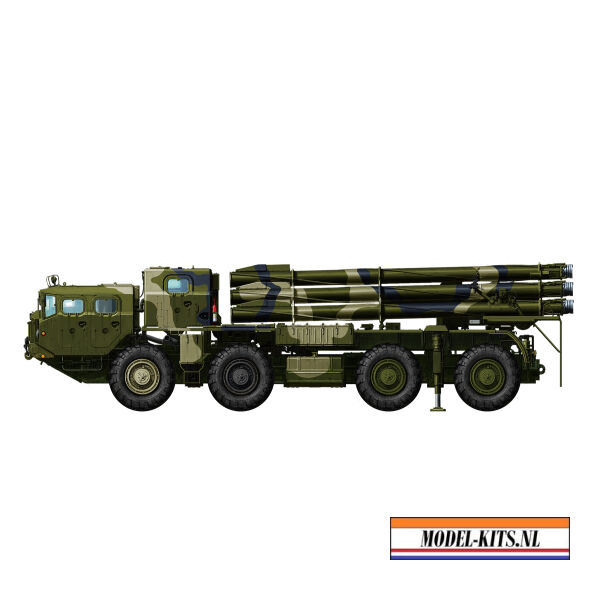9A52 2 SMERCH RUSSIAN LONG RANGE ROCKET LAUNCHER 13