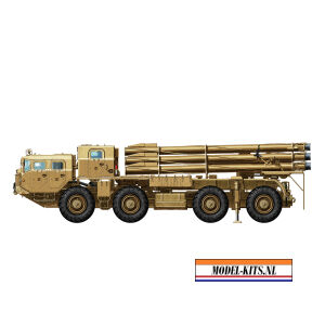 9A52 2 SMERCH RUSSIAN LONG RANGE ROCKET LAUNCHER 14