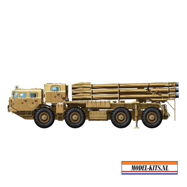 9A52 2 SMERCH RUSSIAN LONG RANGE ROCKET LAUNCHER 14