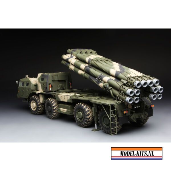 9A52 2 SMERCH RUSSIAN LONG RANGE ROCKET LAUNCHER 2