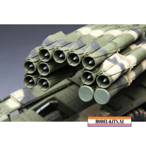 9A52 2 SMERCH RUSSIAN LONG RANGE ROCKET LAUNCHER 7