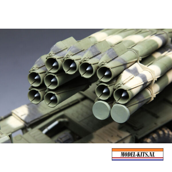 9A52 2 SMERCH RUSSIAN LONG RANGE ROCKET LAUNCHER 7
