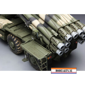9A52 2 SMERCH RUSSIAN LONG RANGE ROCKET LAUNCHER 8