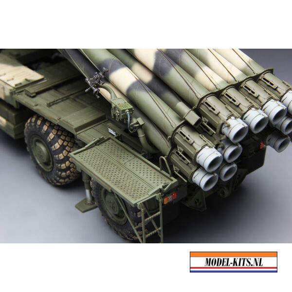 9A52 2 SMERCH RUSSIAN LONG RANGE ROCKET LAUNCHER 8