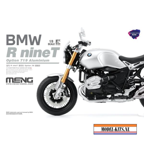 BMW R NINE T OPTION 719 ALUMINIUM (PRE COLORED EDITION)