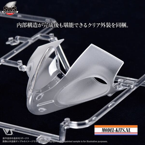 HORTEN HO229B 9