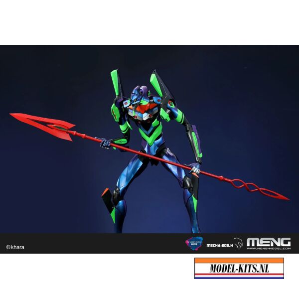 Meng Kit evangelion multipurpose humanoid decisive weapon artifical human pre colored edition 7