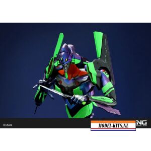 Meng Kit evangelion multipurpose humanoid decisive weapon artifical human pre colored edition 9