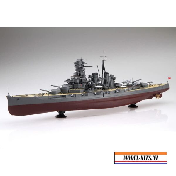 SHIP KIRISHIMA 1