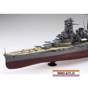 SHIP KIRISHIMA 2