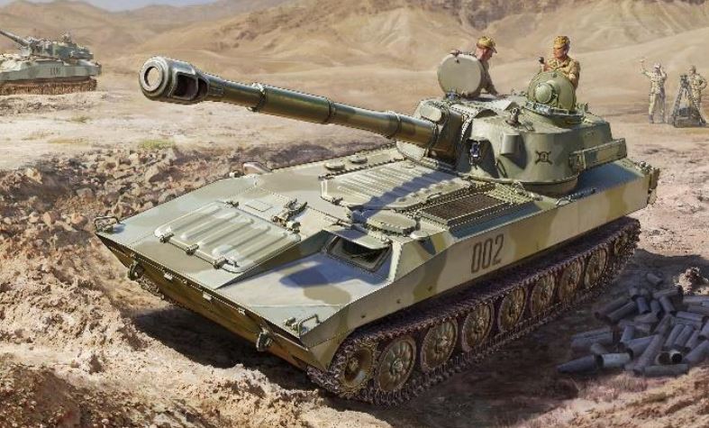 2S1 Gvozdika S.P. Howitzer