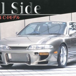 2b3d5ce3 edea 4d07 a417 c8a1c25c498a