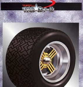 34 WHEELS 15INCH SHADOWSPORK