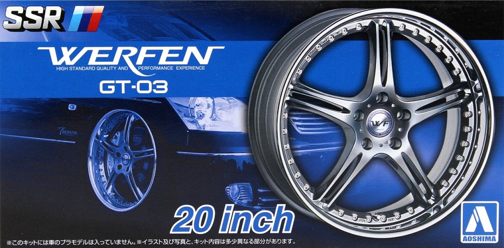 51 SSR WERFEN GT03 20 INCH