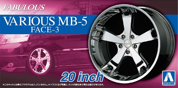 TTP61 200×100×30 ラフ2ol