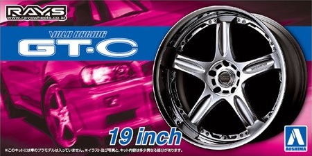 70 VOLK RACING GTC 19