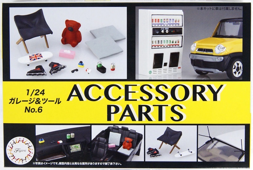 ACCESSORY PARTS