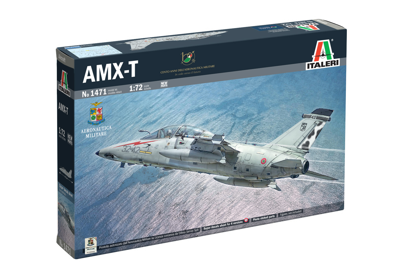 AMX T Twin Seater