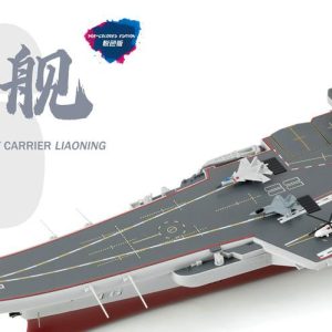 Meng 1:700 Aircraft Carrier Liaoning (Pre-colored ed.)