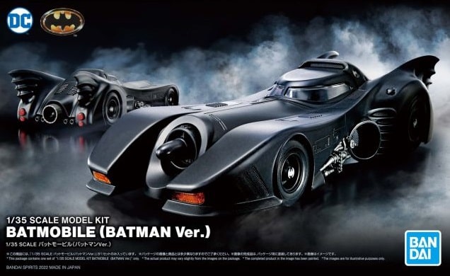 BATMOBILE 1989 BATMAN