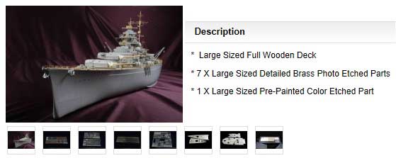 BISMARCK VALUE PACK