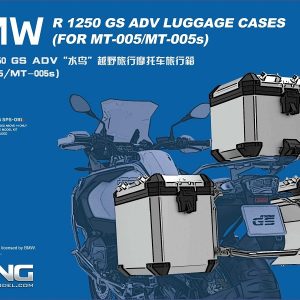 BMW R 1250 GS ADV LUGGAGE CASES