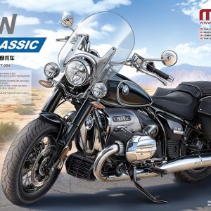 BMW R18 CLASSIC