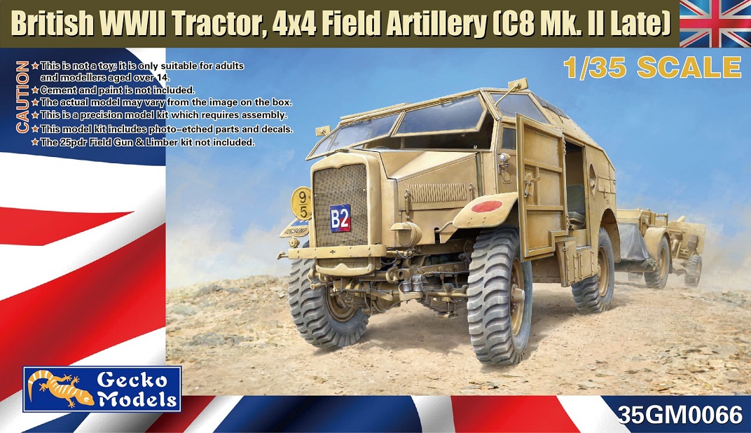 BRITISH WWII TRACTOR, 4X4 FIELD ARTILLERY
