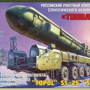 Ballistic Missile Launcher Topol 1