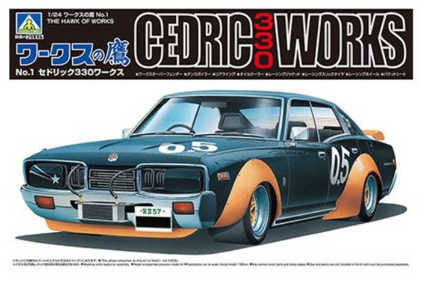 CEDRIC 330 WORKS