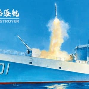 CHINESE TYPE 055 GUIDED MISSILE DESTROYER