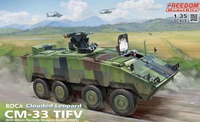 CM 33 CLOUDED LEOPARD TICV WITH 40MM