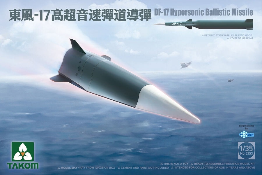 DF 17 HYPERSONIC BALLISTIC MISSILE