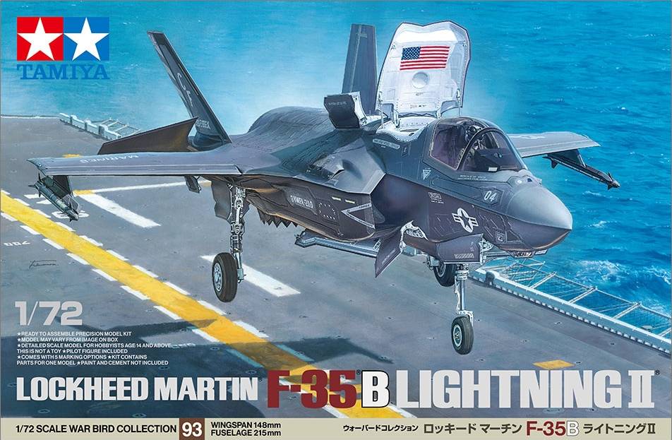 F 35B Lightning II