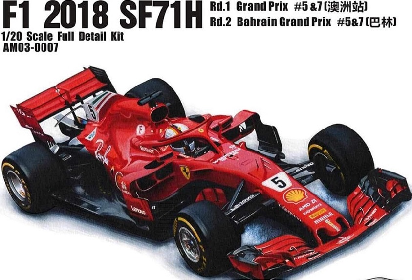 F1 2018 SF71H